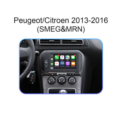プジョー シトロエン308のためのEQの調節車GPSの運行DVDプレイヤーの自動アダプター