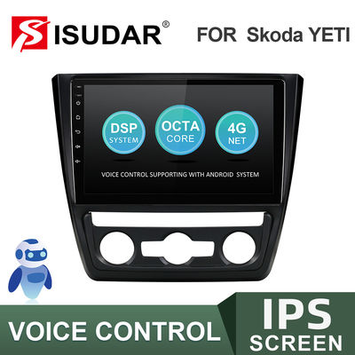 Skodaの雪男DDR4 Octaの中心2.5GHZのためのV57Sの倍の喧騒のBluetooth車のステレオ